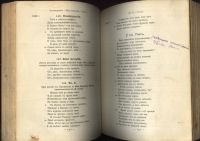 Лот: 20947786. Фото: 13. М.Ю. Лермонтов.* дореволюционнное...