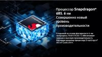 Лот: 20518816. Фото: 4. Xiaomi Redmi Note 12 4G NFC 128Гб...