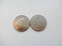 Лот: 12883390. Фото: 2. Япония 100 йен 2018 г " Фехтование... Монеты