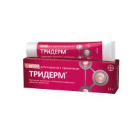 Лот: 23988660. Фото: 3. Тридерм крем 15г. Красота и здоровье