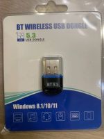 Лот: 20632035. Фото: 2. Bluetooth-адаптер, приемник, Usb... Сетевые устройства