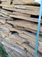 Лот: 25507483. Фото: 3. Природный камень на дорожки. Строительство и ремонт
