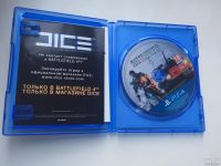 Лот: 9520699. Фото: 2. Battlefield 4 диск для PS4 Возможен... Игровые приставки, консоли, видеоигры