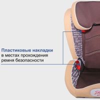 Лот: 8857086. Фото: 4. Кресло детское "ОЛИМП " груп...