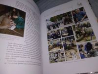 Лот: 19012157. Фото: 7. Ковалинский Виталий Васильевич...