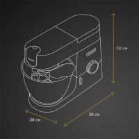 Лот: 24888610. Фото: 7. Кухонная машина Kenwood Chef KVC3100S...