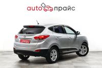 Лот: 22892524. Фото: 8. Hyundai ix35 2013
