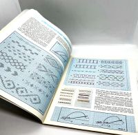 Лот: 25079822. Фото: 4. 📘 Е. В. Авдеева. Художественная... Красноярск
