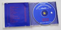 Лот: 11405789. Фото: 2. 2 cd Владимир Кузьмин \ Олег Митяев. Коллекционирование, моделизм