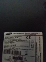 Лот: 16081324. Фото: 2. Ремонт samsung. ТВ и видео