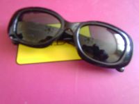 Лот: 7727129. Фото: 6. Шикарные очечки (из коллекции...