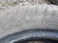 Лот: 16499285. Фото: 4. Matador Sibir Ice 2 185/65 r14... Красноярск