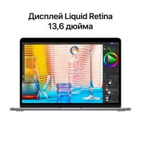Лот: 20541286. Фото: 3. Ноутбук Apple MacBook Air A2681... Компьютеры, оргтехника, канцтовары