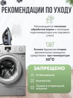 Лот: 22141487. Фото: 6. Домик-лежанка для кошек и собак