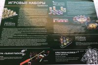Лот: 19985739. Фото: 3. Набор стопок для игры в шахматы. Красноярск