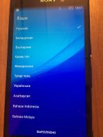 Лот: 11755573. Фото: 5. Sony Xperia M4 Aqua Dual Black...