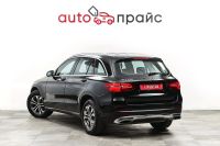 Лот: 21980315. Фото: 6. Mercedes-Benz GLC 2017