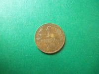Лот: 7894103. Фото: 3. 1 копейка 1935 г.новый тип. Коллекционирование, моделизм