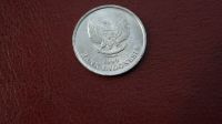 Лот: 7583711. Фото: 2. Индонезия 100 рупий 1999г. Монеты