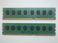 Лот: 17046780. Фото: 2. Оперативная память DDR3 2GB 2... Комплектующие
