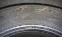 Лот: 13668960. Фото: 4. 215/65r16 Dunlop 2шт. Красноярск