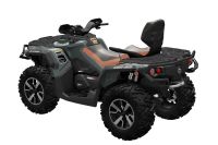Лот: 25659079. Фото: 4. Квадроцикл BRP Can-Am Outlander... Красноярск