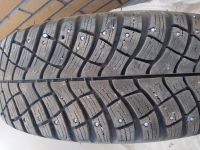 Лот: 20832176. Фото: 3. Шины Кама 515 215/65 R16 зима... Авто, мото, водный транспорт
