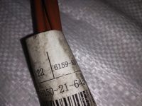 Лот: 12571716. Фото: 2. 6150-21-6450 Komatsu R420/R450LC... Автозапчасти