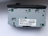 Лот: 20965634. Фото: 3. Магнитола Pioneer MVH-S120UBW. Авто, мото, водный транспорт