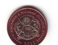 Лот: 25198375. Фото: 5. Острова Андамиан и Никобар набор...