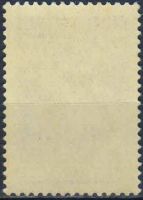 Лот: 25580611. Фото: 2. 1962, 28 августа. Рыбы. н.с... Коллекционирование, моделизм