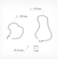 Лот: 21359285. Фото: 5. Шариковая металлическая цепь в...