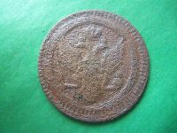Лот: 18283026. Фото: 2. 2 копейки 1802 г. оригинал. Монеты