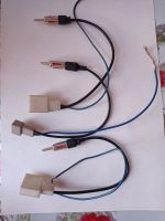 Лот: 18578885. Фото: 4. Переходник ISO для подключения... Красноярск