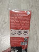 Лот: 20980504. Фото: 2. Стельки balt protection Air-control... Аксессуары