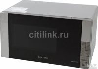 Лот: 9715415. Фото: 2. Микроволновая печьСВЧ samsung... Мелкая бытовая техника