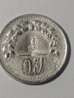 Лот: 15325117. Фото: 2. 20 мунгу ( менге, монго) 1925... Монеты