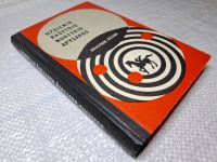 Лот: 25071305. Фото: 2. Oz (4092325) Nuostabusis mukatorius... Литература, книги