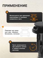 Лот: 25616123. Фото: 2. Клипса крепежная, КП-00174. Автозапчасти
