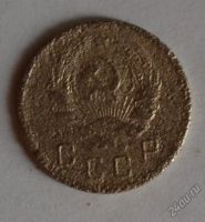 Лот: 12707069. Фото: 2. 10 копеек 1935 (181). Монеты