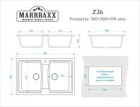 Лот: 15873617. Фото: 8. Кухонная мойка Marrbaxx (глянцевая...
