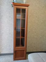 Лот: 20535107. Фото: 2. Сервант. Мебель для гостиной
