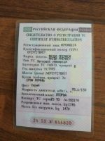 Лот: 11735703. Фото: 3. Двигатель с сборе Mazda Premacy... Авто, мото, водный транспорт