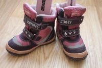 Лот: 3895367. Фото: 5. Детские сапоги на мембране 30...