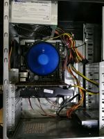 Лот: 14480582. Фото: 3. Системный Блок A8-6600K Radeon... Компьютеры, оргтехника, канцтовары