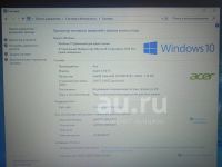 Лот: 19280429. Фото: 3. Acer Aspire A114-31-C8JU, 14... Компьютеры, оргтехника, канцтовары