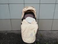 Лот: 13819009. Фото: 4. Прогулочная коляска. Красноярск