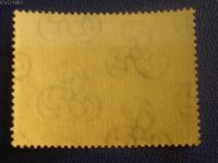 Лот: 16005444. Фото: 4. Марки 4шт Сан Марино 1966 год...