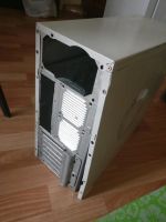 Лот: 9908306. Фото: 2. Корпус для ПК ATX. Комплектующие