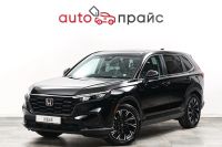 Лот: 21980596. Фото: 4. Honda CR-V 2023